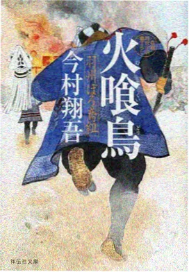 寻梦环游记动画好看的电影大全